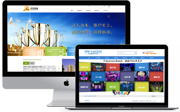 ������ҵ��վ����