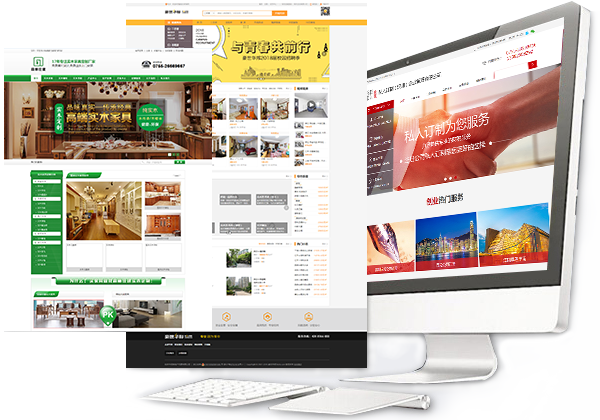 Ӫ������վ����