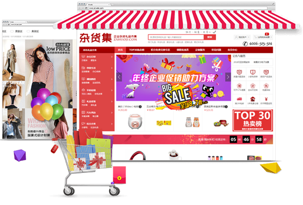 �̳���վ����